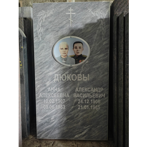 Мраморный прямоугольный памятник 100х50